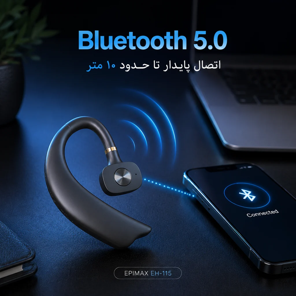 ایرپاد تکگوش بلوتوث اپیمکس EH-115 - Image 4