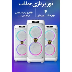 اسپیکر اپی مکس ES-172