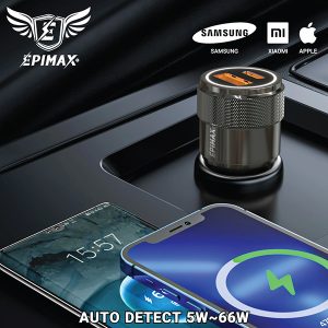 شارژ فندکی 84 وات اپی مکس EA-159