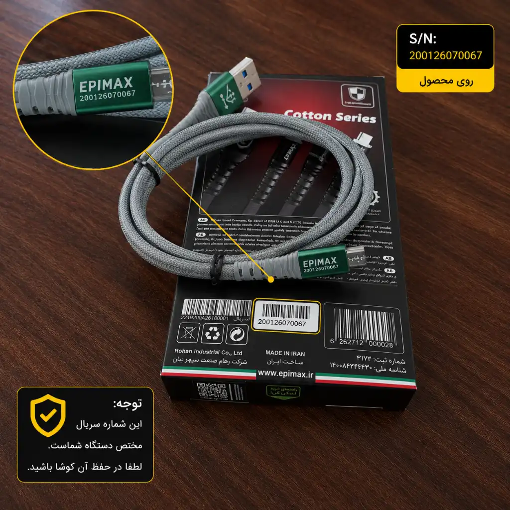 EC-01