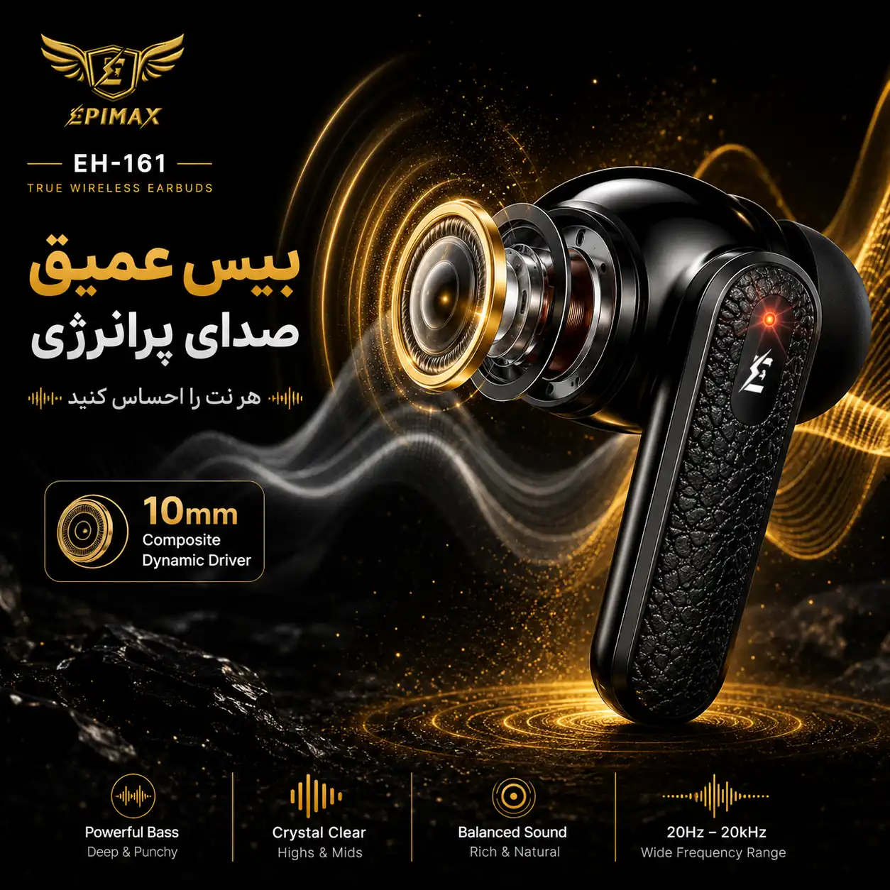 ایرپاد اپیمکس EH-161 ANC+ENC - Image 7