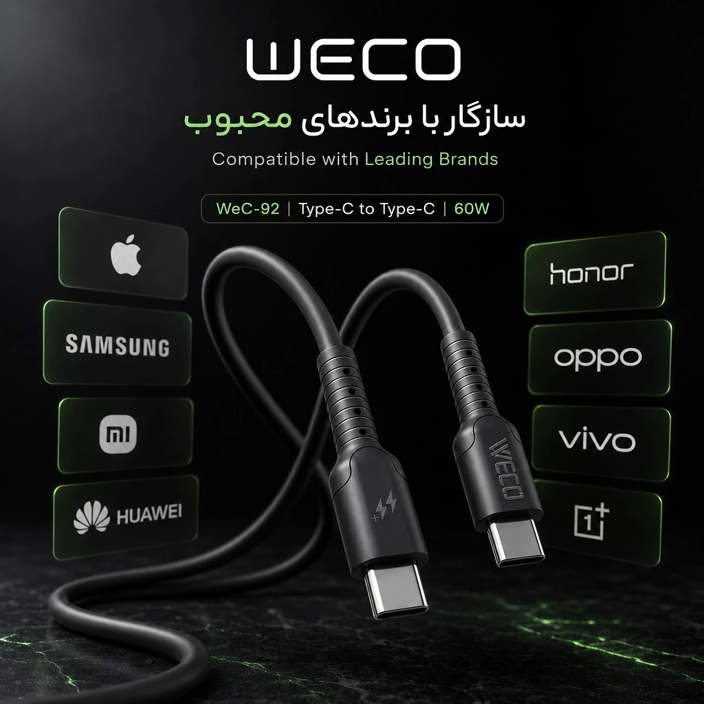 کابل شارژ ویکو WeC-92 Silicon CtoC - Image 6
