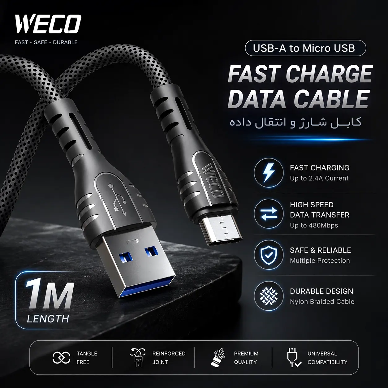 کابل شارژ ویکو WeC-47 Tiger Micro - Image 3