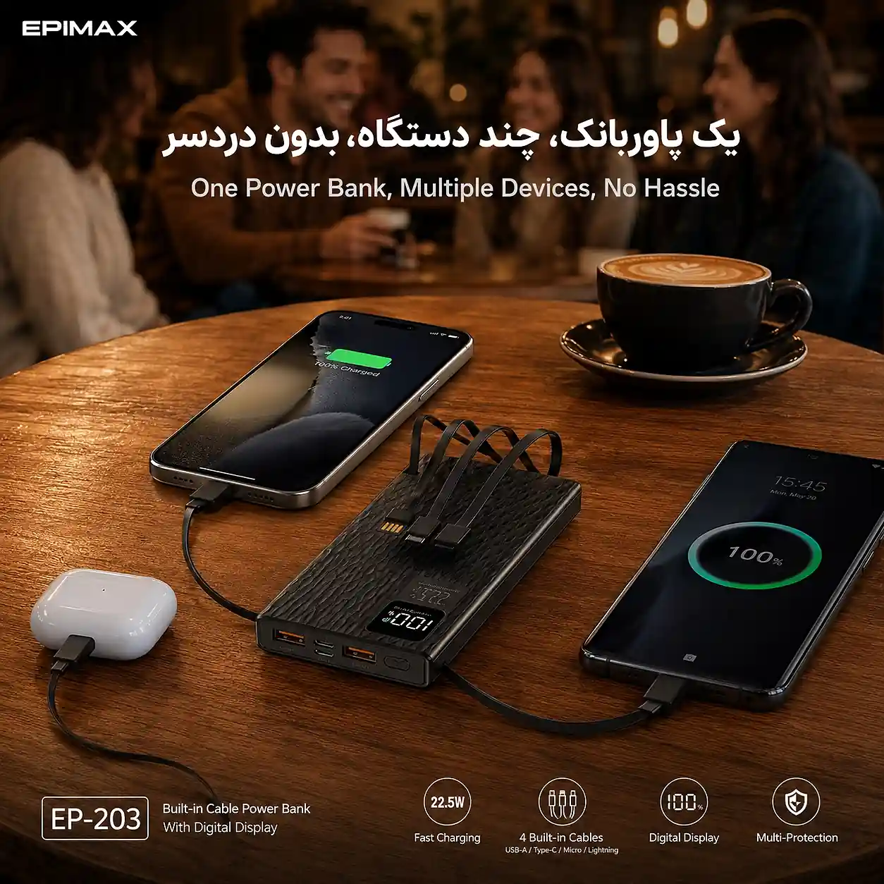 پاوربانک اپیمکس فست شارژ 10000 میلی آمپر EP- 203 - Image 7