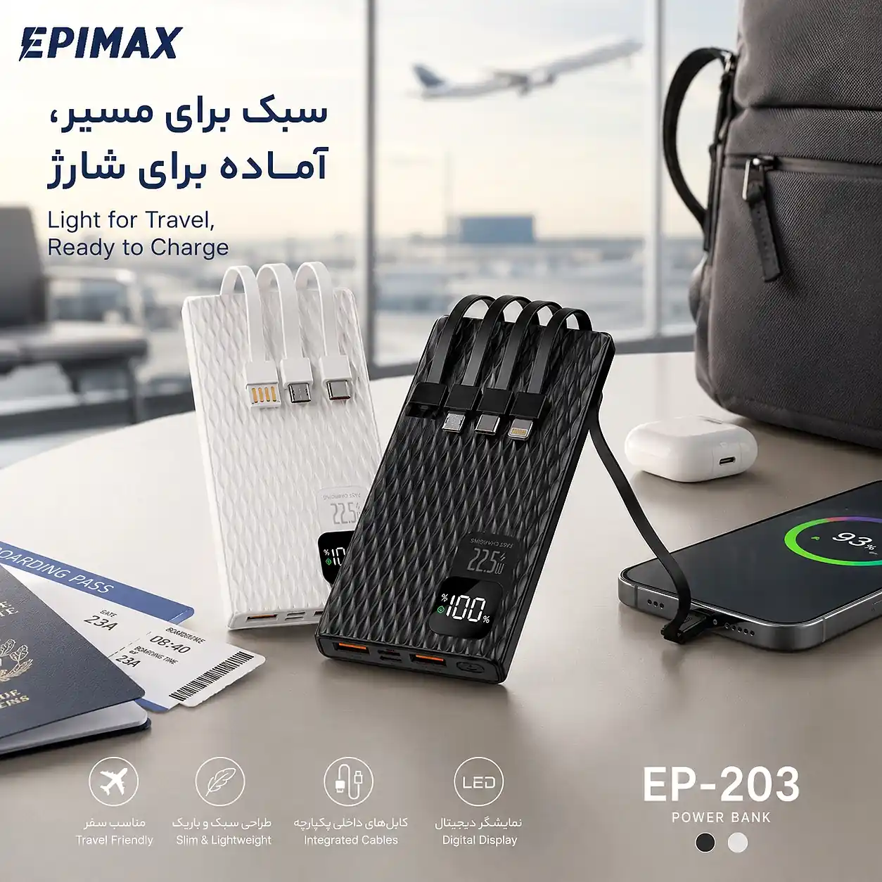 پاوربانک اپیمکس فست شارژ 10000 میلی آمپر EP- 203 - Image 4