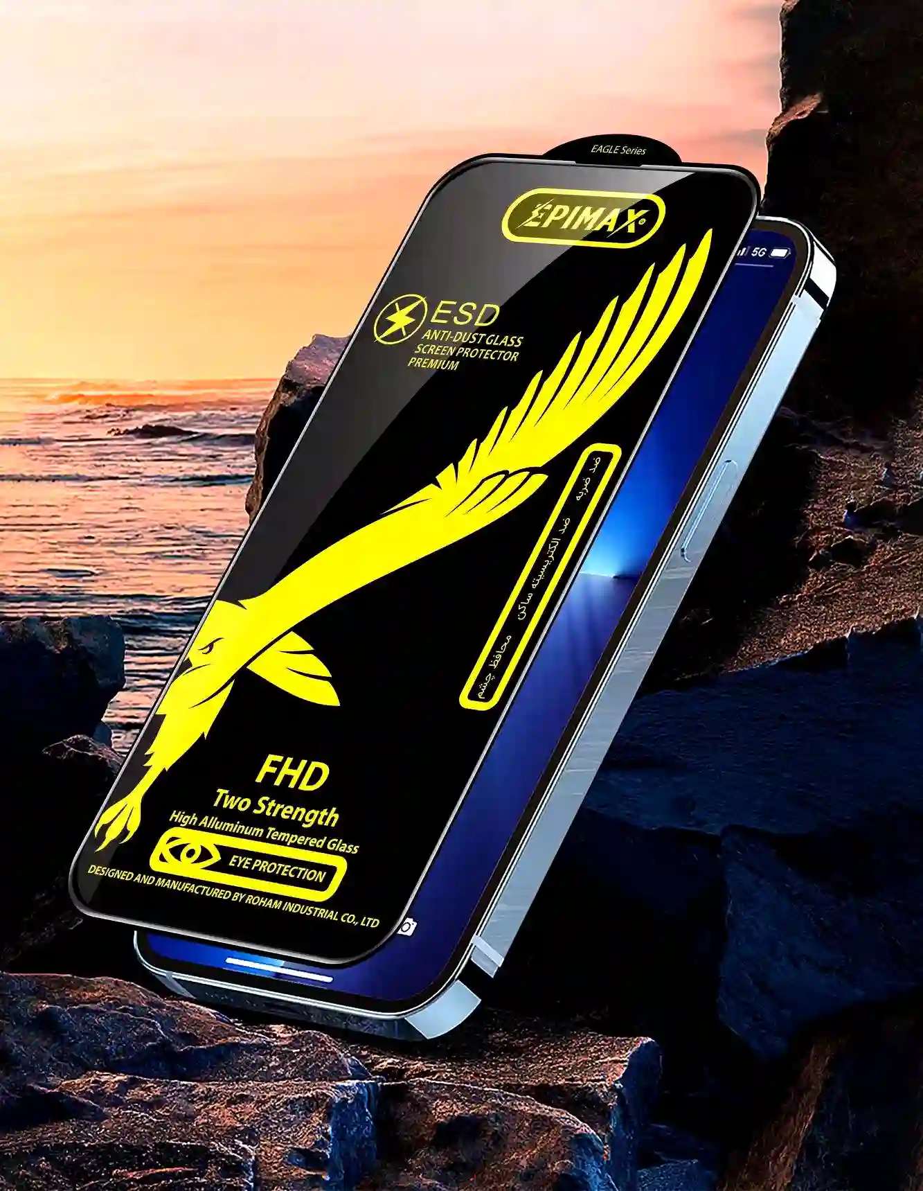 گلس اپیمکس برای ایفون IP 12PRO MAX - Image 5