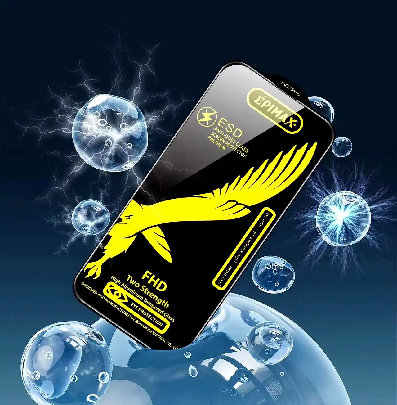 گلس اپیمکس برای ایفون IP 12PRO MAX - Image 4