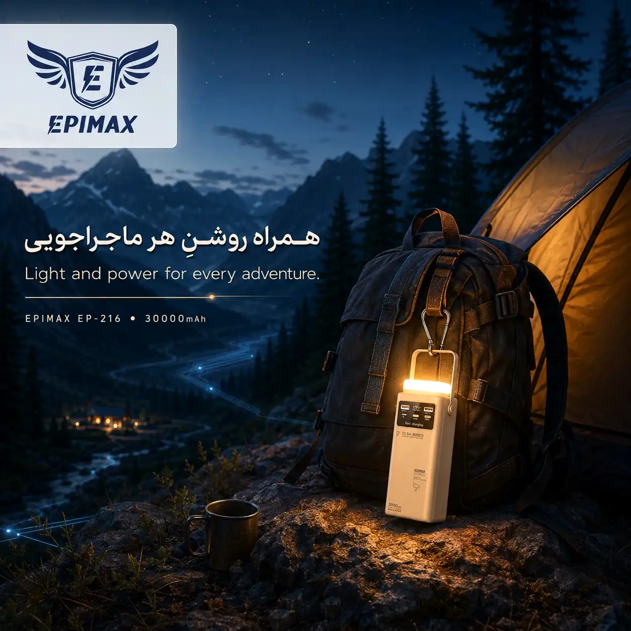 پاوربانک اپیمکس فست شارژ 30000 میلی آمپر EP- 216 - Image 4