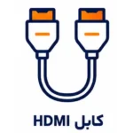 کابل HDMI