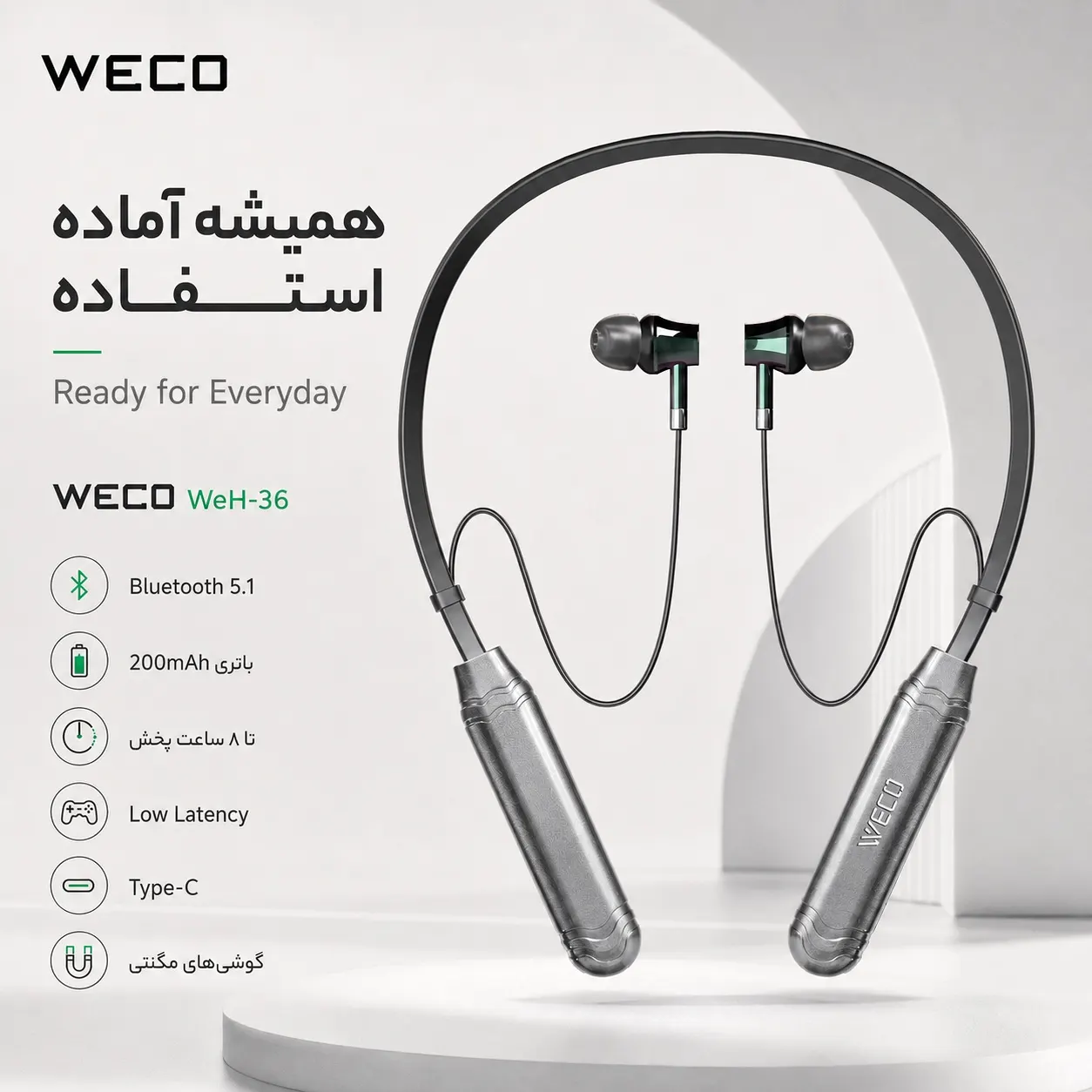 هندزفری گردنی ویکو WeH-36 - Image 3