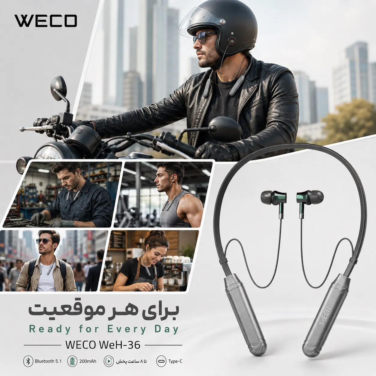 هندزفری گردنی ویکو WeH-36 - Image 4